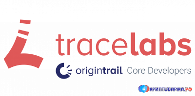 TraceLabs