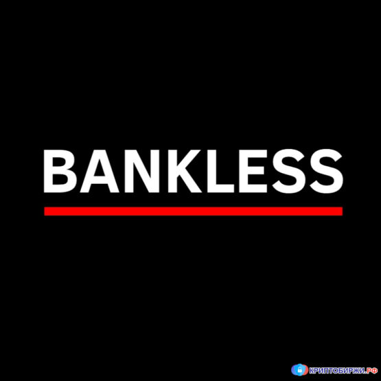 Подкаст Bankless